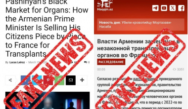 Հրապարակման մեջ ներկայացված պնդումները որևէ փաստական հիմք չունեն. Բաղդասարյանը՝ օրգանների վաճառքի վերաբերյալ կեղծ նյութի մասին