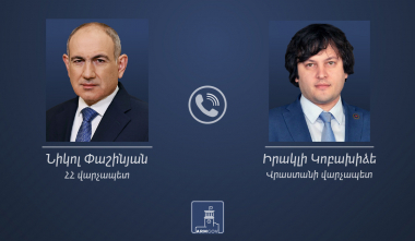 Վարչապետ Փաշինյանը Իրակլի Կոբախիձեի հետ հեռախոսազրույցում ցավակցություն է հայտնել Իլյա Երկրորդի մահվան կապակցությամբ