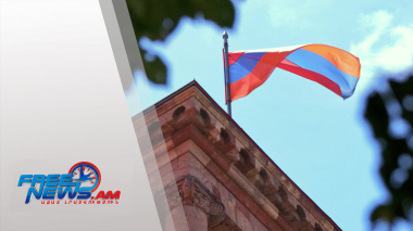 ՀՀ-ին է վերադարձվել 773 միլիոն դոլարի գույք և դրամական միջոց