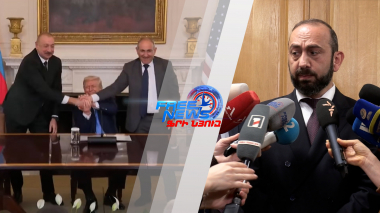 Ընտրություններից հետո ՀՀ-ն կարող է կանգնել պատերազմի կամ խաղաղության խաչմերուկում․ Միրզոյան