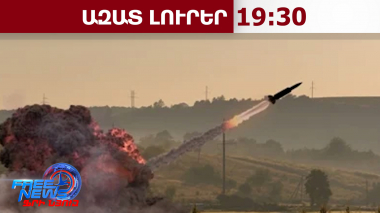 Դուբայում գտնվող 2 ամերիկյան թաքստոցներ են հայտնաբերվել ու թիրախավորվել ԻՀՊԿ-ի կողմից.28.03.26/19.30