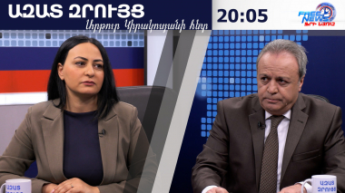 Կիրիենկոն խնդիրներ ունի, գումարները մսխվել են, ասեմ՝ որոնք են ՌԴ ծրագրերը ՀՀ-ում. Լիլիթ Դալլաքյան