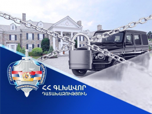 Դատախազությունը պահանջում է ՀՀ զինված ուժերի գլխավոր շտաբի պետի նախկին տեղակալ Հայկազ Բաղմանյանից հօգուտ պետության բռնագանձել 11 անշարժ և շարժական գույք, շուրջ 3 միլիարդ 56 միլիոն դրամ