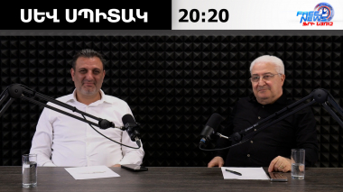 Օվերչուկի «հաթաթա»-ները Հայաստանին, հայկական «բլոճ»-ները սահմանին