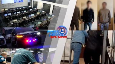 ՆԳՆ ամփոփագիր