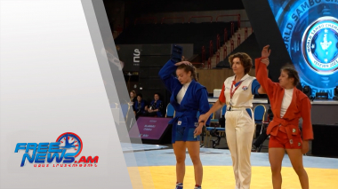 Երևանը կրկին կընդունի սամբոյի աշխարհի գավաթը