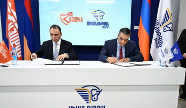 «Միասնության թևեր»-ն ու «ՀայաՔվե»-ն դադարեցրել են համագործակցությունը