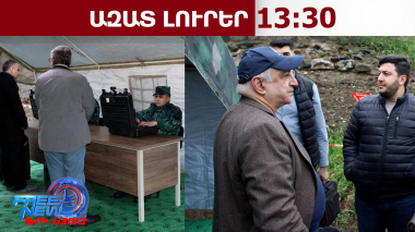 Ադրբեջան է ժամանել հայկական 20 հոգանոց պատվիրակությունը․ 09․04․26/13․30/