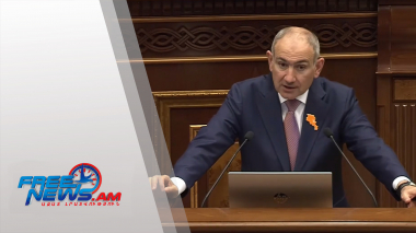 Վարչապետի եզրափակիչ ելույթը ԱԺ ում Կառավարության ծրագրի 2025 թ կատարման ընթացքի զեկույցի քննարկմանը