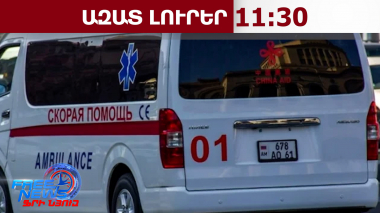 Դանակահարել են թիվ 8 երթուղին սպասարկող ավտոբուսի վարորդին.shamshyan.com․21.04.26/11.30/