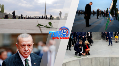 Հիշել և կանխել նոր ողբերգությունները․ միջազգային հանրության արձագանքը