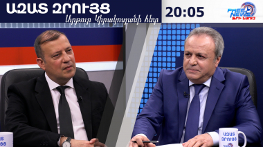 Նման ընտրության առջև կանգնեցնողները պետք է խորը մտածեն ՀՀ անվտանգության մասին. Վահան Բաբայան