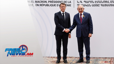 «8 տարի առաջ սա հնարավոր չէր պատկերացնել». Մակրոնը պետական այցով Երևանում է