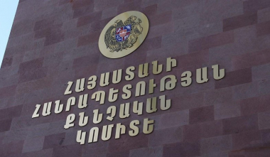 ՔԿ-ն՝ Վեդիում անչափահաս քույրերի հետ կապված և համացանցում լայն տարածում ստացած տեղեկատվության վերաբերյալ