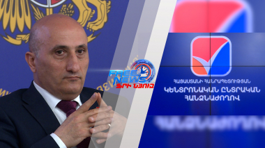 Թույլ չեմ տա կեղծիք կատարվի. ԿԸՀ նախագահ