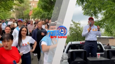 Սիրելի քաղաքացիներ, մայիսի 28-ին բոլորիդ կոչ եմ անում գալ Հանրապետության հրապարակ. Նիկոլ Փաշինյան