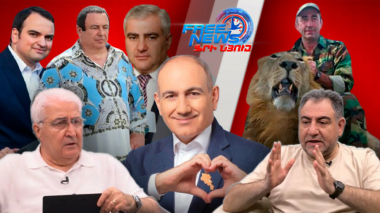 Քարոզարշավի խայտառակ հմայքն ու թշվառությունը