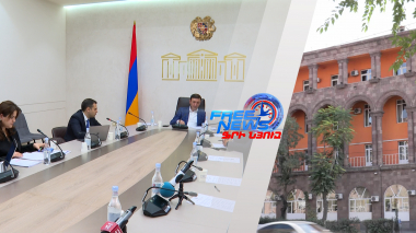 Փոփոխություններ՝ կադաստրի, հարկային, ներդրումային, խաղային ոլորտներում