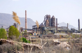 Գլխավոր դատախազությունը «Արարատցեմենտ» ընկերության մասնավորեցման գործընթացում հայտնաբերել է մի շարք խախտումներ