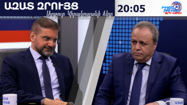 Գիտե՞ք, հոկտեմբերի 27-ն էլ է նույն անունն ունեցել՝ «մորուք», ինձ Նաիրին է պատմել. Արման Բաբաջանյան