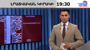 Հայաստանը դուրս է եկել թակարդից․ Փաշինյանի աղմկահարույց հայտարարությունները