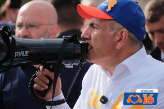 ՔՊ-ի քարոզարշավը #ուղիղ