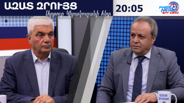 Գաղտնիք բացեմ՝ ՌԴ-ն հիմա փորձում է վերականգնել հարաբերությունները այդ ոլորտում. Ստեփան Գրիգորյան