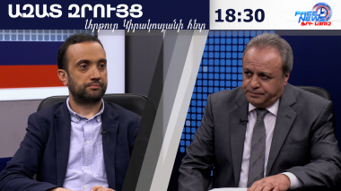 Խոսքը ՀՀ-ում իշխանությունը զավթելուն ուղղված քայլերի մասին է, սխեմաներ են մշակվել. Դանիել Իոաննիսյան
