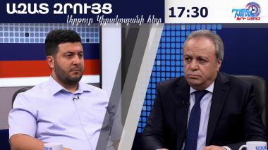 Սամվել Կարապետյանի անվան «300 հազար ադրբեջանցիների» թեմայով վախեցնում են, դա անհնար է. Արեգ Քոչինյան