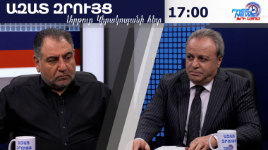 Տեսել ենք, նրանց փողոցային պայքարը նարդի խաղալուց այն կողմ չի գնում. Արման Ավագյան