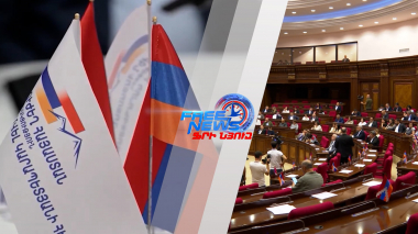 ՔՊ-ն խոստանում է քաղաքական դաշտը մաքրել ընտրակաշառատու սրիկաներից