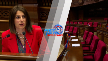 Ո՞ւր է մեր ընդդիմությունը․ Ավանեսյան
