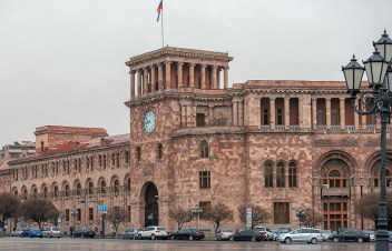 Կառավարության նիստ #ուղիղ