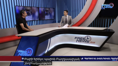 Տեսողության և լսողության խնդիր ունեցող անձինք պարում են ավանդական պարեր
