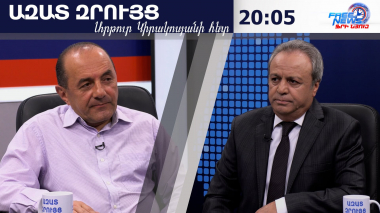Վթարային ռեժիմում ԵՄ-ն քարտ բլանշ տվեց, ՌԴ-ի հարաբերությունները պետք է կառավարվեն. Ռուբեն Մեհրաբյան