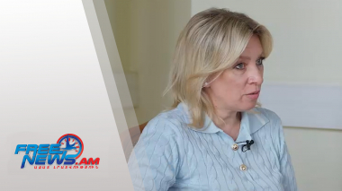 Հայաստանը մեզ համար պարզապես ինքնիշխան պետություն չէ․ Զախարովա