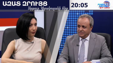 Քոչարյանն ակնկալում էր, որ հացը կթանկանա, հեղափոխություն կանեն, խիստ կասկածում եմ. Թագուհի Ղազարյան