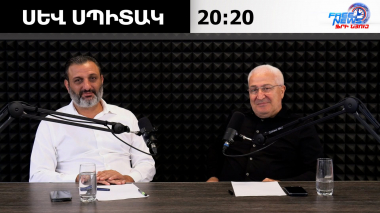 Հայաստանը հետ է բերում ՌԴ-ի կառավարմանն հանձնված ակտիվները