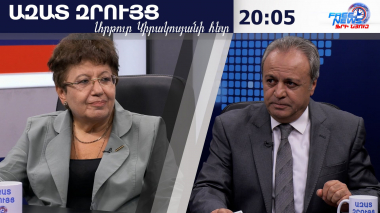 Թուրքիայում թուրք տեսե՞լ եք. ընդդիմությունն ասելիք չունի, նրա զրոյական կետը ՌԴ-ում է. Անահիտ Ադամյան