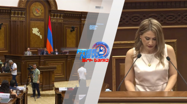 Դատապարտում եմ Քննչական կոմիտեի հաղորդագրությունը. Ջուլհակյան