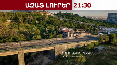 Կիևյան կամրջով անցնող ավտոբուսային երթուղիները կվերադառնան իրենց հիմնական երթուղուն․13․08․26/21․30/
