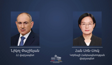 Համոզված եմ, որ ՀՀ-ն կշարունակի առաջընթացն ու զարգացումը Ձեր ղեկավարության ներքո. Կորեայի վարչապետը՝ Փաշինյանին