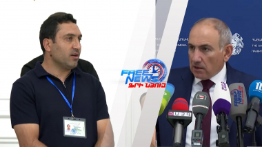 Քոչարյան, Սարգսյանը, Ծառուկյանը պետք է անհամբեր սպասեն իրենց թոշակներին. Փաշինյան