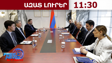 Վարչապետը հանդիպում է ունեցել ԱՄՆ սենատոր Սթիվ Դեյնզի հետ․01․09․26/11․30/