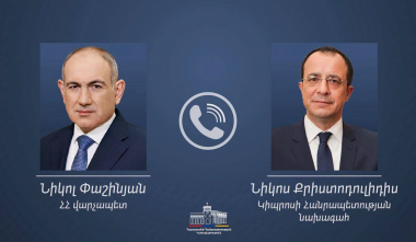 Փաշինյանն ու Կիպրոսի նախագահը անդրադարձել են ՀՀ-ԵՄ փոխգործակցությանը