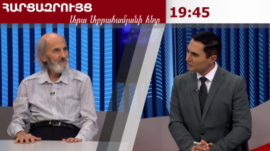 «Նարեկացի» արվեստի միությունը 22 տարեկան է