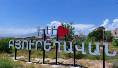 Բյուրեղավանի բնակիչներին հորդորում ենք ժամանակավորապես զերծ մնալ ծորակի ջուրը խմելուց և սննդի պատրաստման նպատակով օգտագործելուց․ ՀՎԿԱԿ