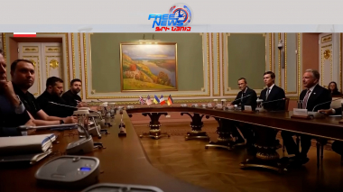 Թրամփի հատուկ բանագնացները եղել են Մոսկվայում և Կիևում