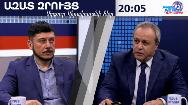 Կրեմլը որոշել է մատի փաթաթան սարքել, այնինչ ԵՄ-ն մեզ ասել է՝ ժամանակ չենք նշում. Հովսեփ Խուրշուդյան