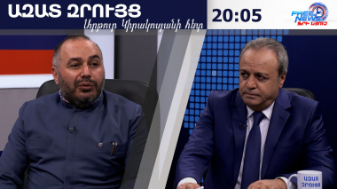 Թող բացատրի՝ ինչ է ներկրել, ինչ տուգանք է վճարել Մայր Աթոռի գումարներից. Գևորգ եպիսկոպոս Սարոյան